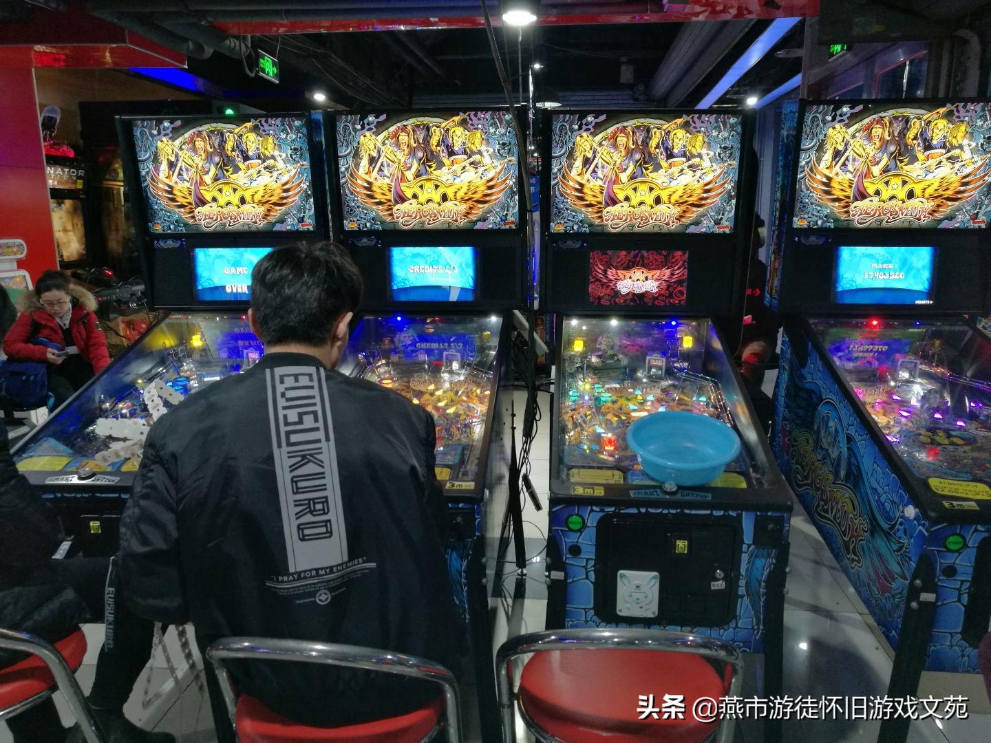 知否知否应是绿肥红瘦所处年代,知否知否应是绿肥红瘦游戏