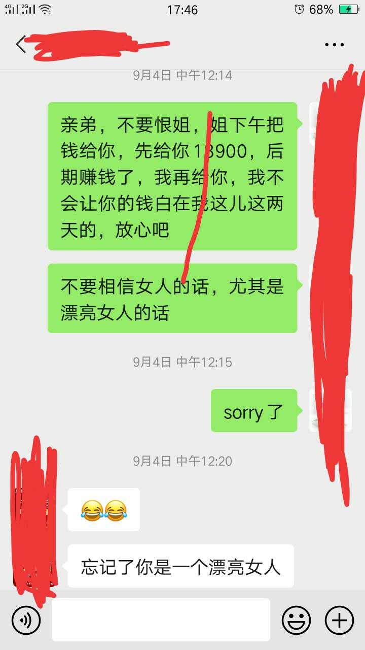 打新股中了1000股可以买一半吗,打新股中签只能买1000股吗