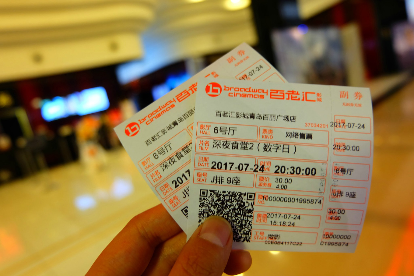 骆驼青岛,骆驼旅行在路上