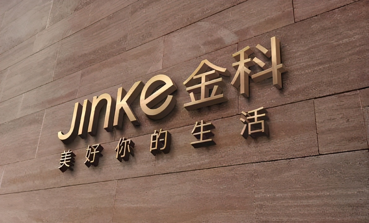 金科地产创始人的发家历史,开局5块钱变成生意大佬