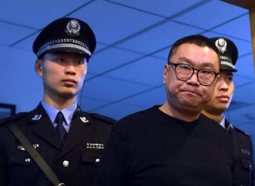 陈羽凡涉毒案件判了多久,陈羽凡吸毒事件造成的影响