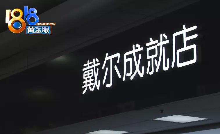 5493灵越值得入手吗,灵越买哪一款