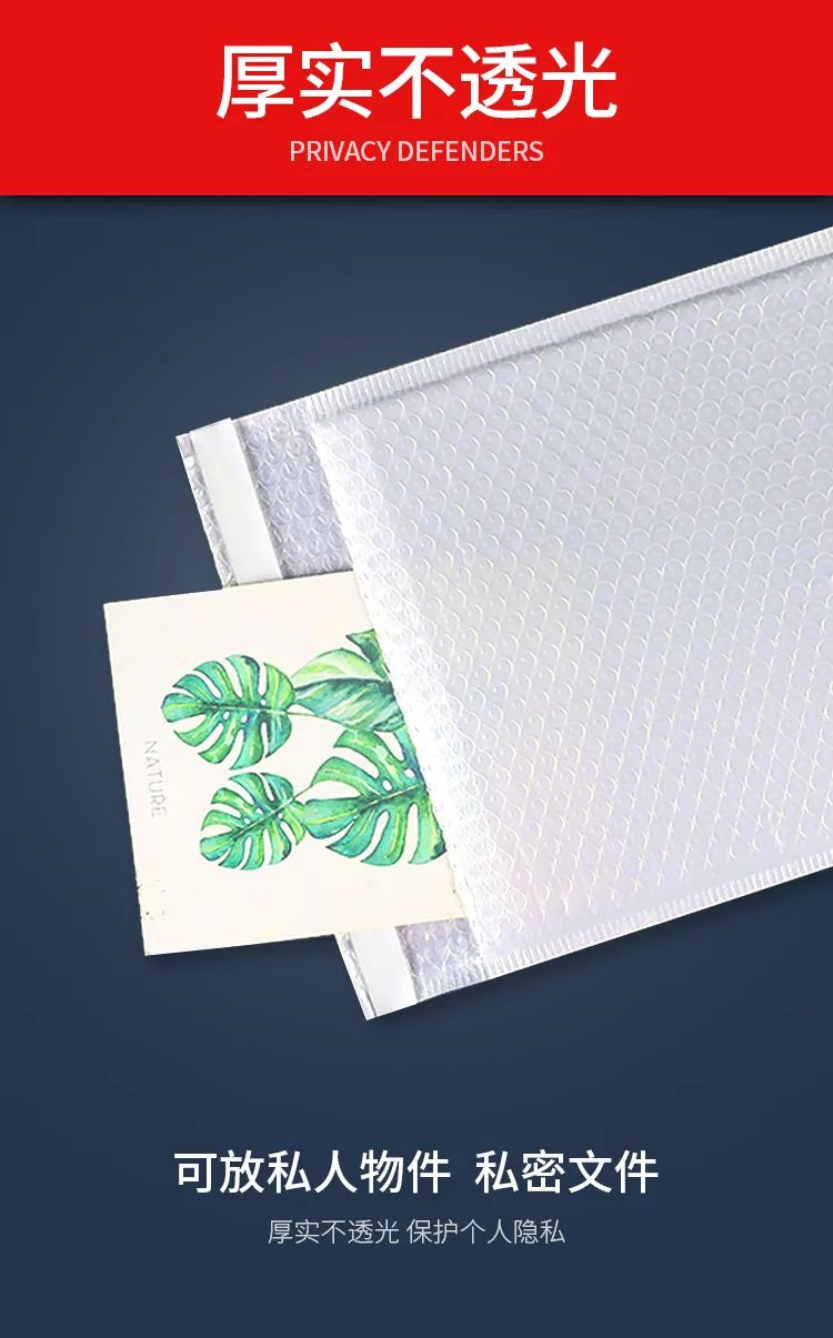 复合珠光膜厂家,复合珠光膜卷材