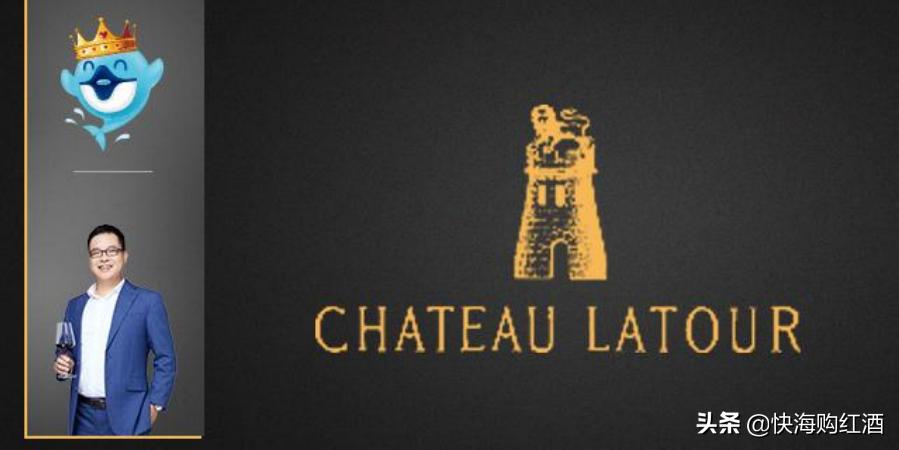 1855波尔多列级酒庄鉴赏宝典,辉哥说故事完整版