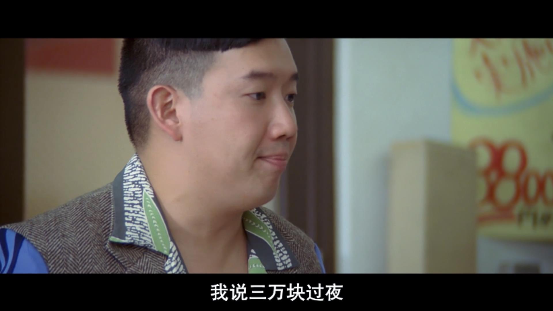 15年前周杰伦的电影,周杰伦第一部电影是头文字d吗