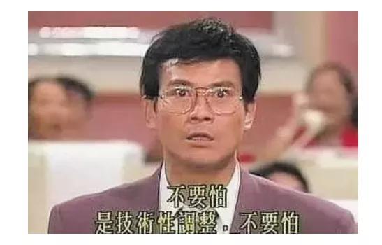 巴菲特如何应对股市暴跌,股市暴跌时如何投资