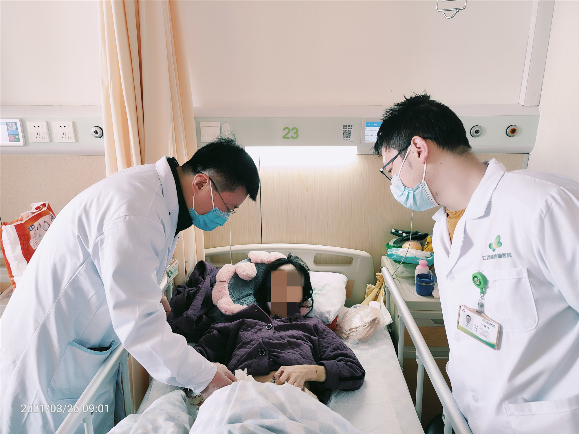 妙手仁医视频,妙手仁医免费全文