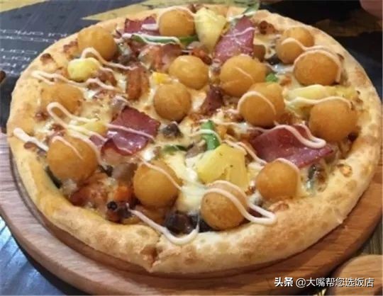 #吃遍大连#披萨的诱惑！一个蕴藏着芝士力量的神物