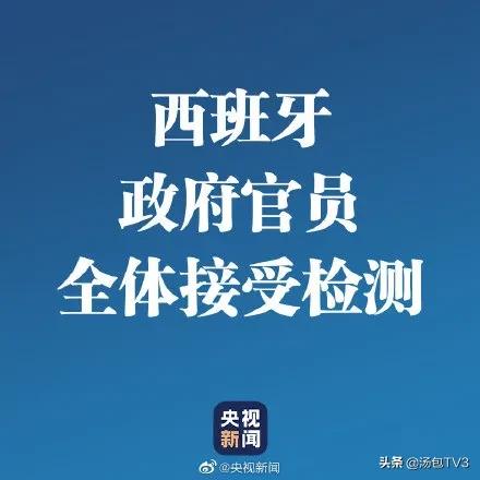 全球疫情2021年五月份能结束吗,全球疫情2024年夏天能结束吗