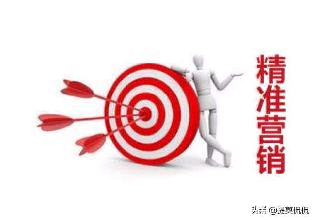 沈阳华润置地润馨汇康养中心,沈阳华润置地的洋房顶楼质量