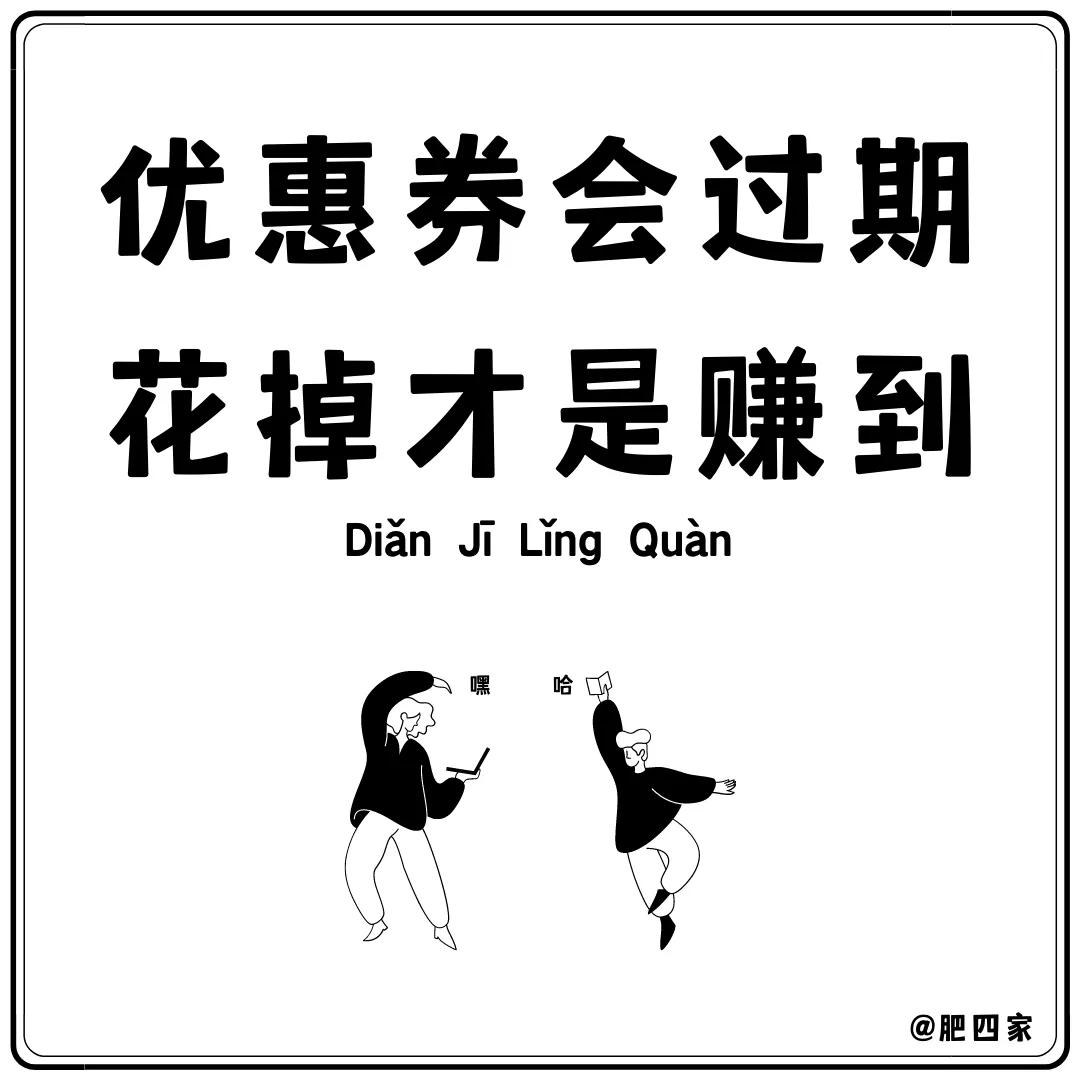 优秀淘宝设计,好的淘宝设计