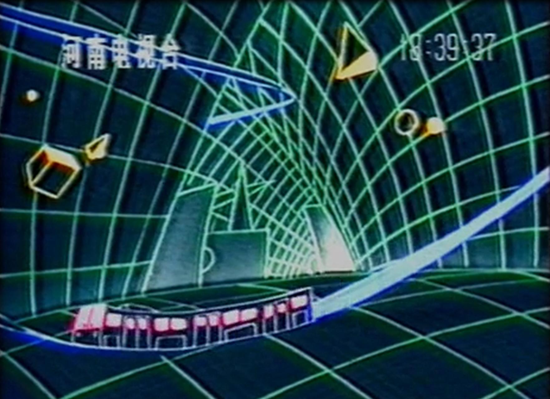 电脑精灵国语版,中国第一部赛博朋克动漫