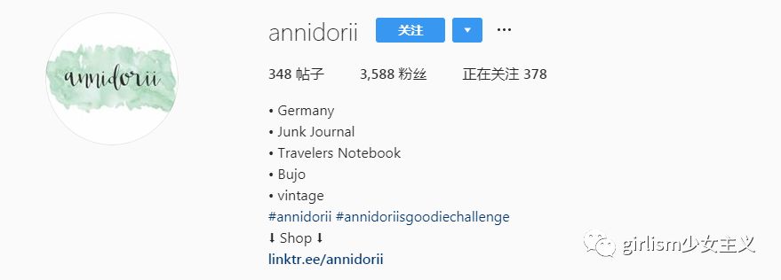 可爱的日系风手帐,简单又可爱的蓝色系手帐