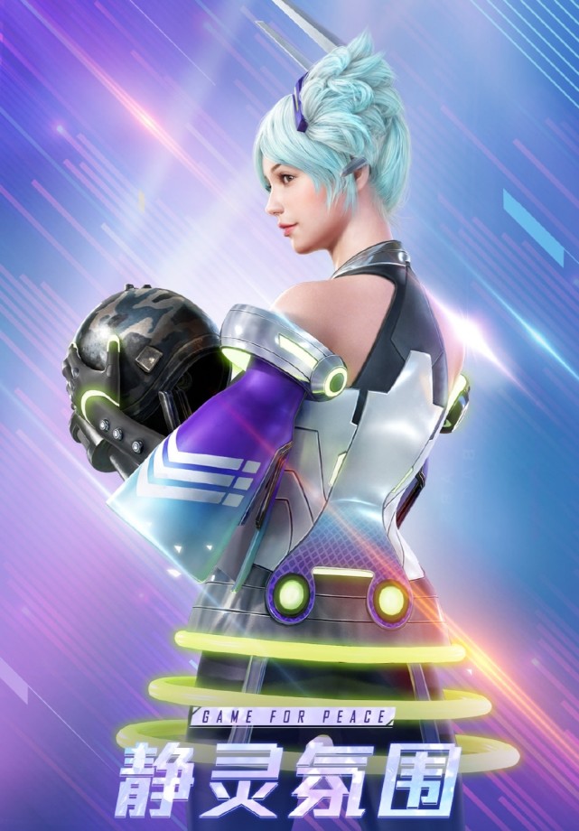 怎么保持高kd并且上王牌,kd200键位设置