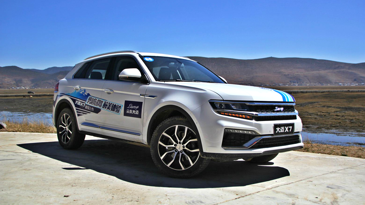 江淮x7排量,江淮x7怎么样值得买吗