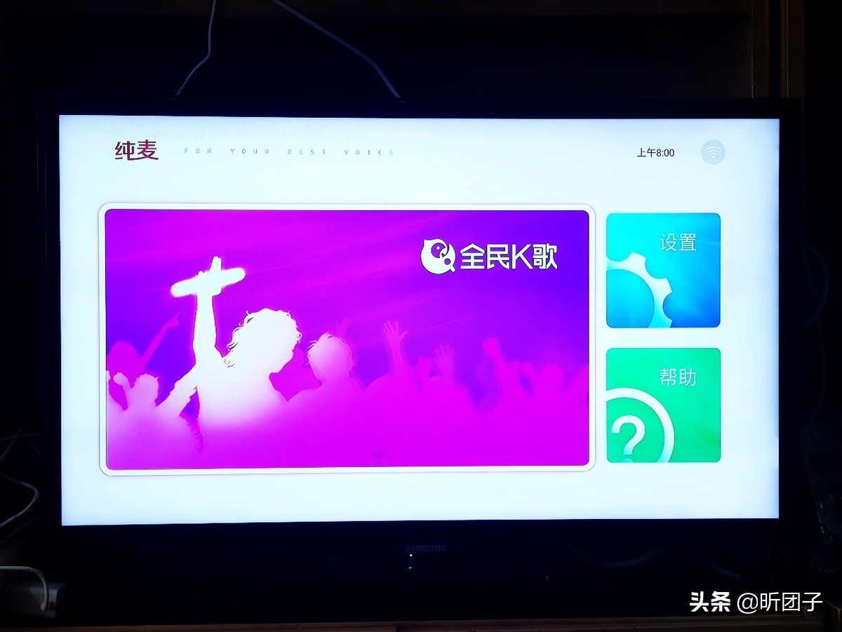 足不出户练就一身绝世武艺,教你唱出不同嗓音成为k歌之王