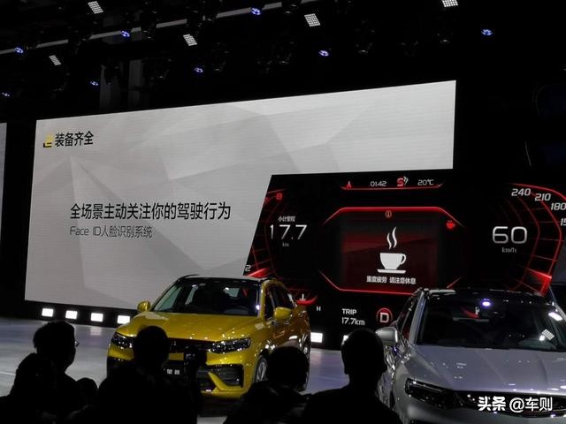 吉利轿跑suv星越落地价多少钱,吉利星越轿跑suv的售卖成绩