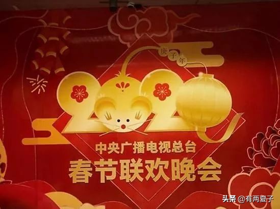 过年吉祥话祝福语大全短句,过年的吉祥话四字成语都有什么