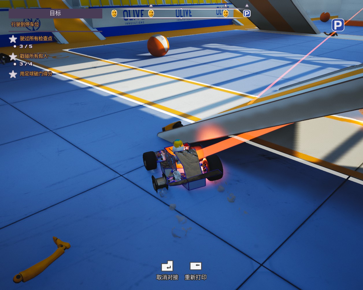 「新游体验」《组装车间》:民用版《*攻围**》会有多少人围观