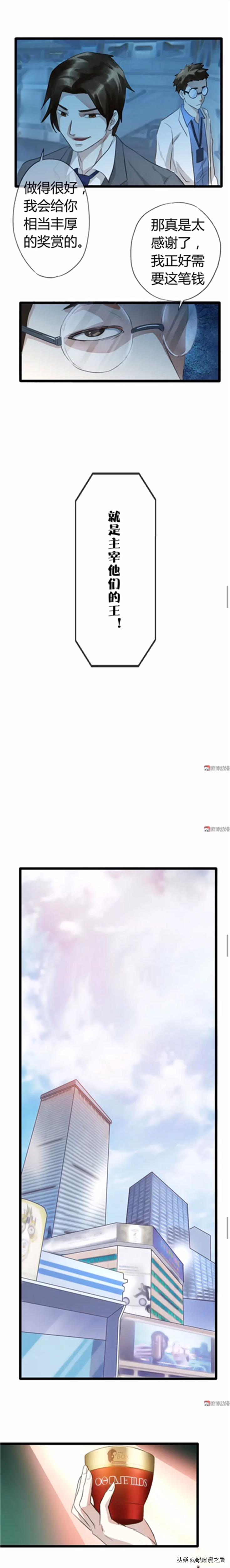 消除青春痘的面霜,快速消除青春痘药膏