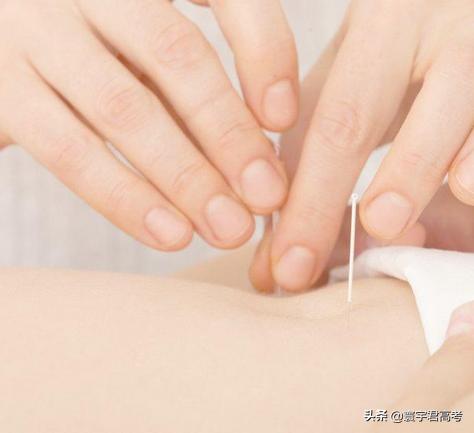 全国学科评估中排名前25%的学科,全国中医学排名100强