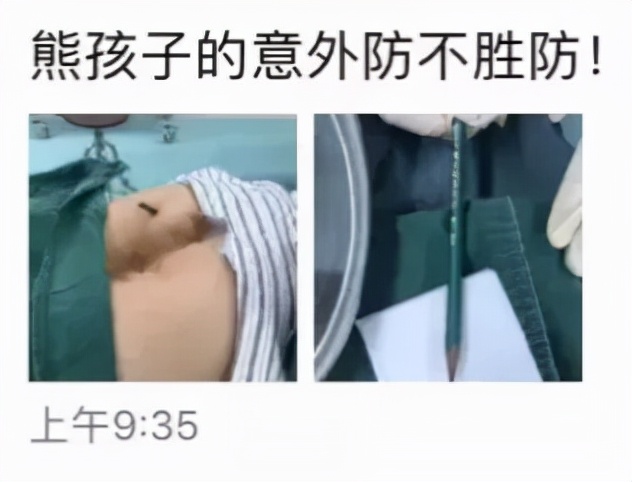 儿科医生总结的常见儿童“危险品”，磁力珠、热水袋、电话手表位列其中，你家小孩有这些物品吗？