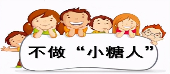 鞠艳医生,阜新市糖尿病医院产科专家