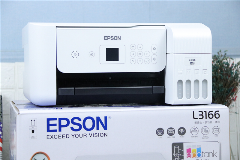 孩子打印扫描作业的打印机,打印复印扫描四合一