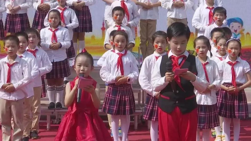 学校庆祝新中国成立70周年的新闻,最新小学教育新闻南京