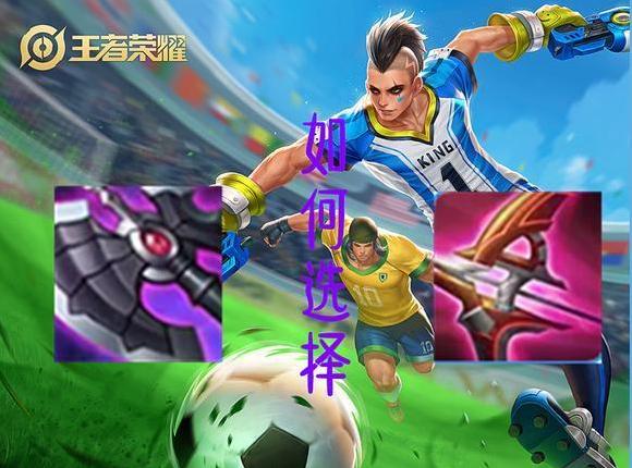 王者荣耀黑切流马可波罗,王者荣耀马可波罗为什么弱