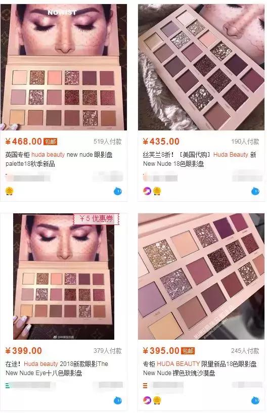 畅销9年的断货王,八年卖出几百万