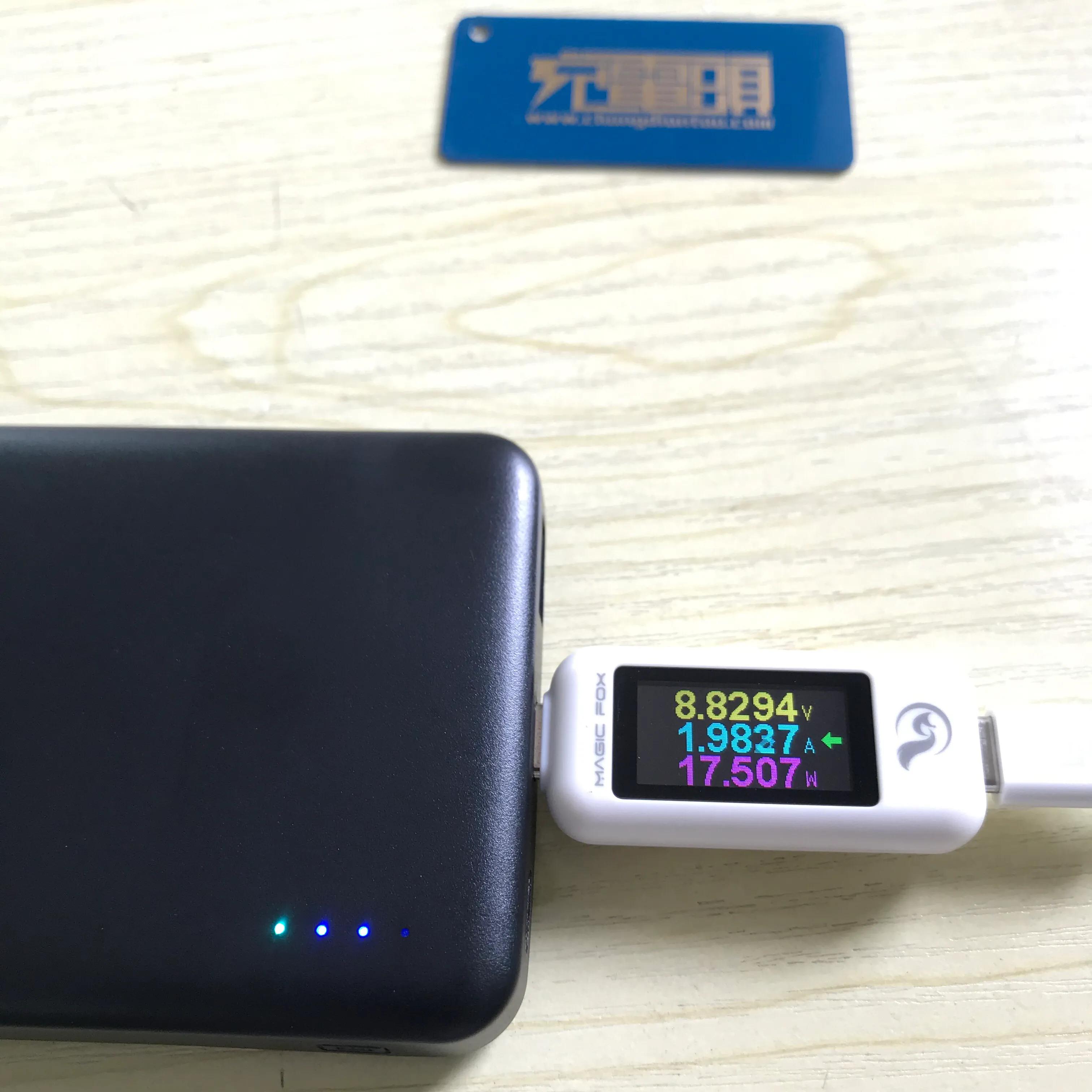 深度体验CHOETECH迪奥科10000mAh18W快充移动电源