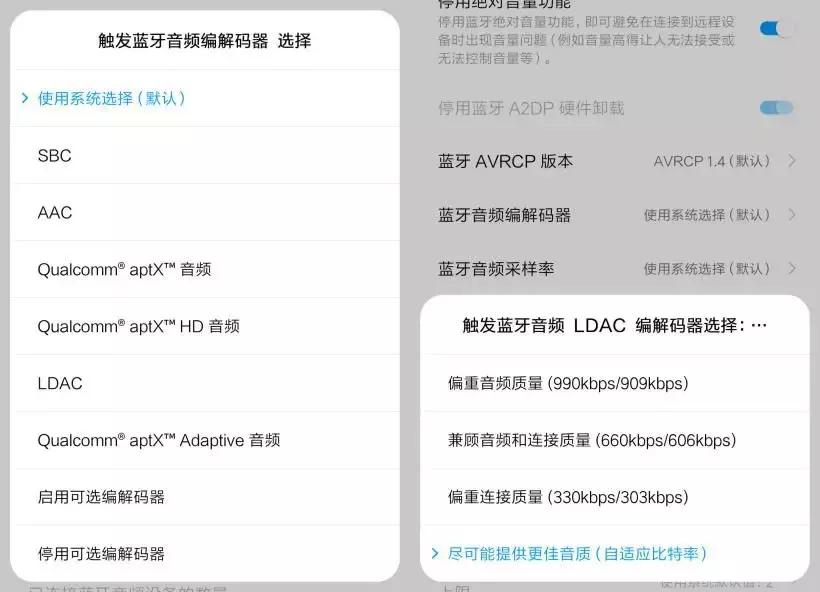 300-500的蓝牙耳机怎么选,苹果2代和3代蓝牙耳机选哪个