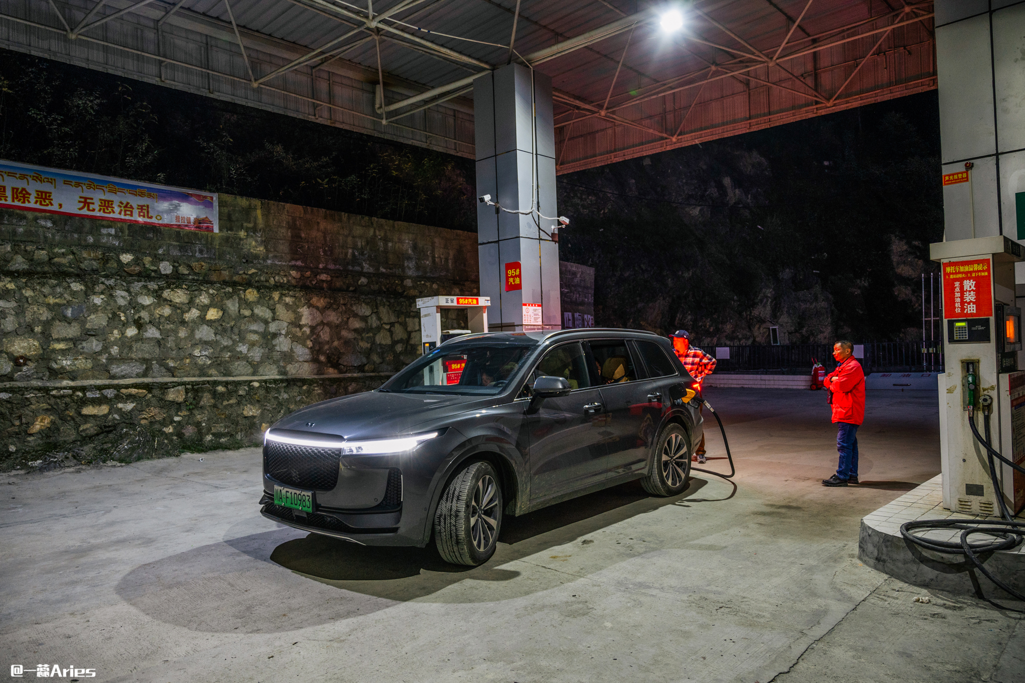 318川西自驾游视频,318川西大环线10日自驾游详细攻略