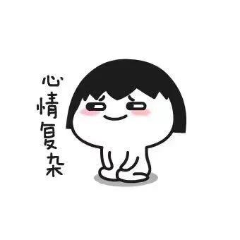 心理咨询｜只要想到“我没钱了”，整个人都不好了，如何*局破**？