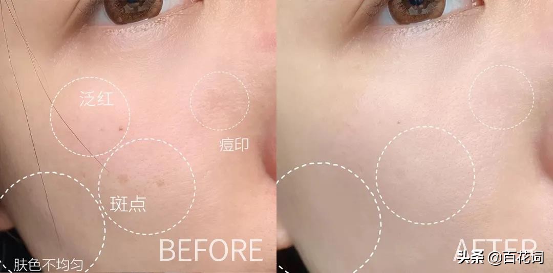 臻萃亮肤精华液,百花词舒颜修护精粹水