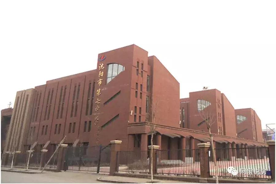 从教育地产出发初探于洪区如何崛起