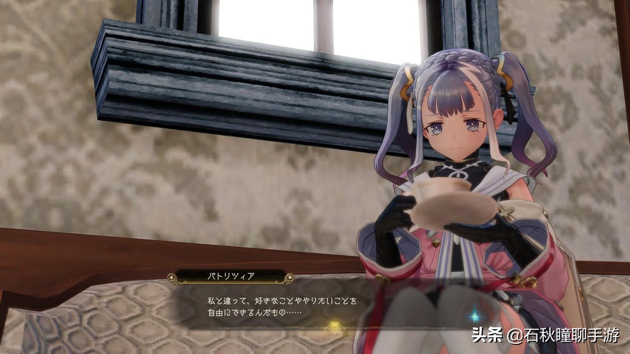 莱莎的炼金工房2值得入吗,莱莎的炼金工房2价格