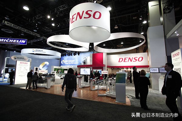 日本电装先进工厂,日本电装集团工厂