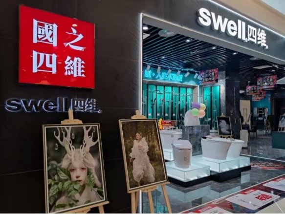 二线卫浴性价比高的品牌,经销商关注的问题有哪些