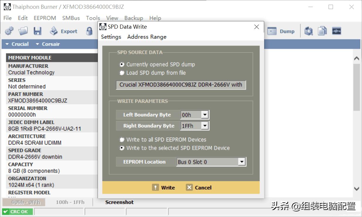c9bjz内存超频参数,c9bjz颗粒内存条好不好