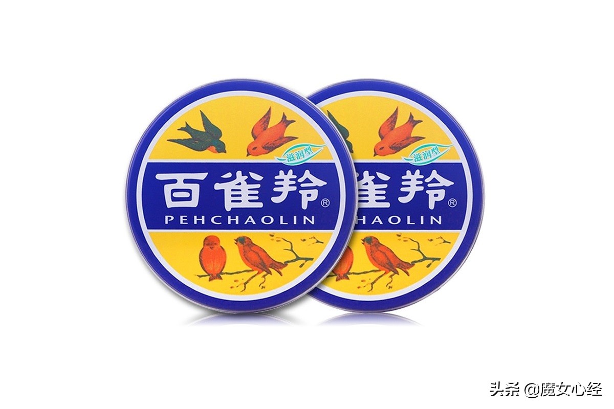 那些超期大牌却很好用的化妆品,全球公认最好用的10大化妆品