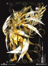 瑗挎柟绁炶瘽,绁炶瘽姊︽父