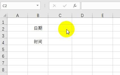 70个Excel实用技巧，附全套64集Excel基础教程+最全入门自学材料