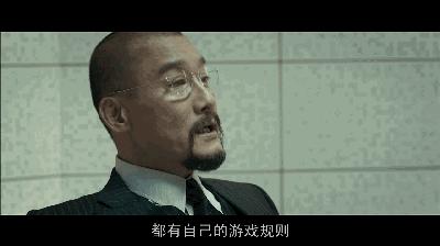 影帝拍的《深夜食堂》,你会帮衬吗?