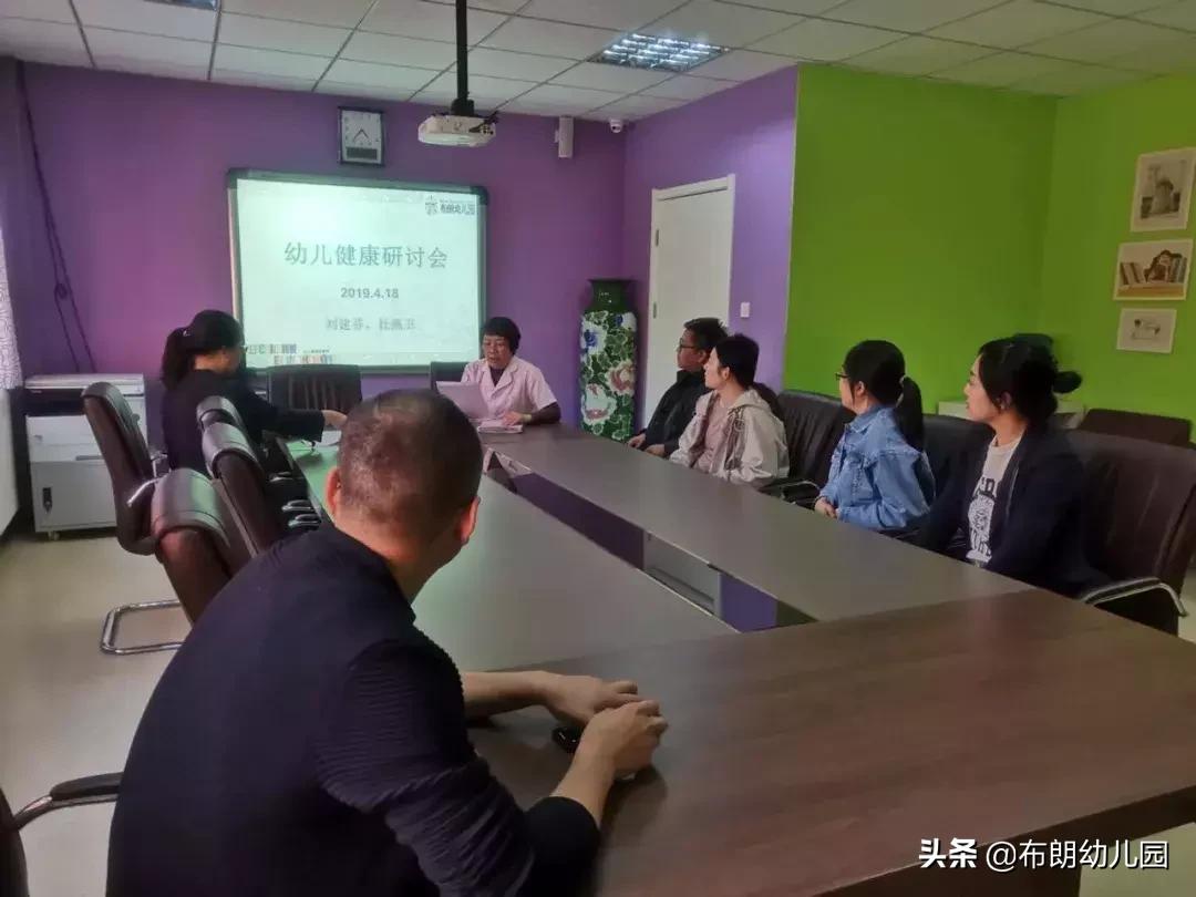 体检大行动,为健康加分!,布朗天津泰达园