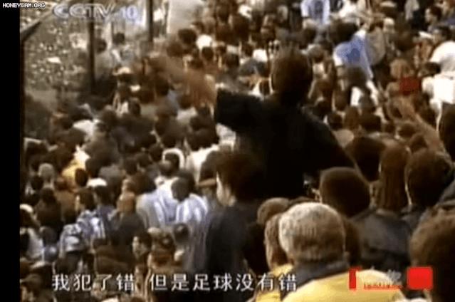 一代球王马拉多纳为何死亡,球王传奇马拉多纳因病