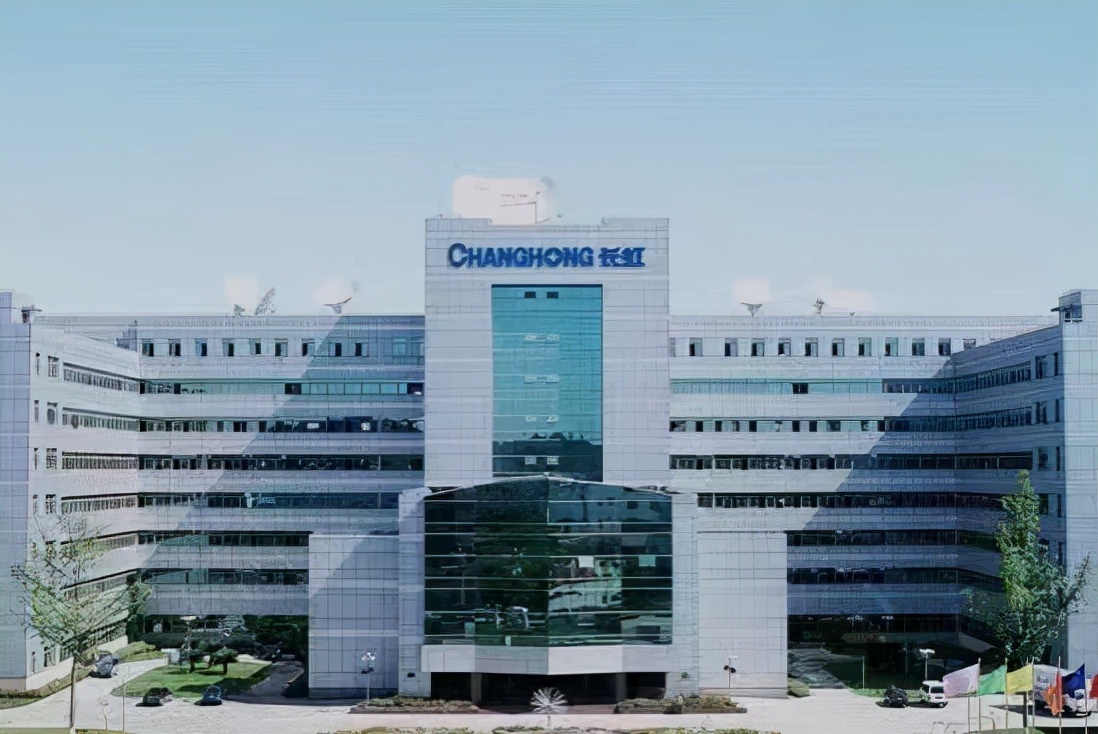 消失的长虹:昔日彩电霸主,如今彻底掉队,是谁葬送了它?