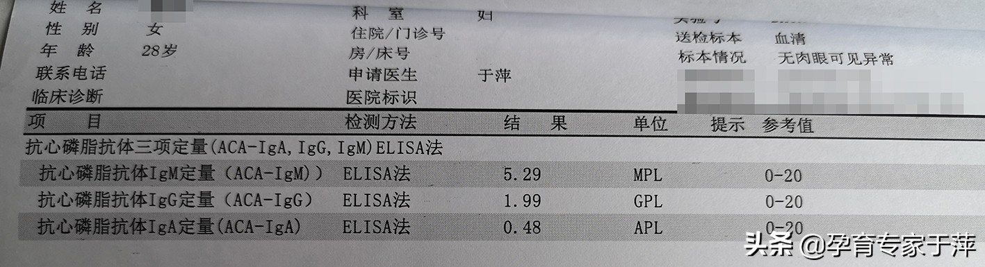 浜庤悕涓讳换闈掑矝,闈掑矝濡囩鍖荤敓浜庤悕