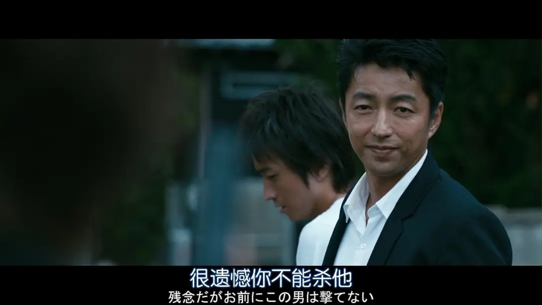 《稻草之盾》给你十个亿让你杀一个人渣,你会做吗?